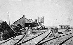 Alameda Terminal of the First Transcontinental Railroad