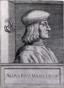picture of Aldus Manutius