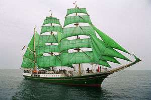 Tall Ship Alexander von Humboldt, all 25 sails up