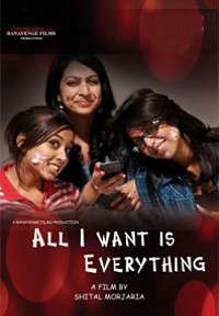 All I Want Is Everything movie poster