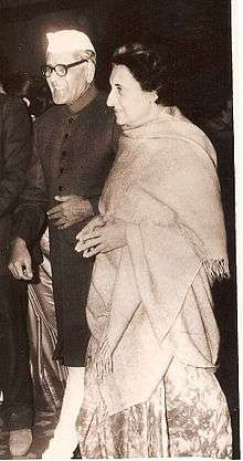 Vidyalankar and Indira Gandhi, standing and smiling
