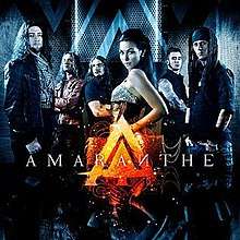 Amaranthe debut album cover art