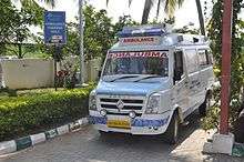 A Force Traveller Ambulance, used by Narayana Health