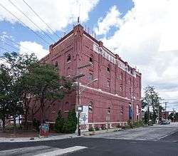 American Brewing Company Plant