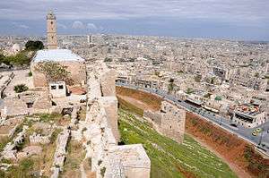 Citadel of ancient Aleppo, overlooking the modern city