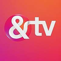 The logo of &tv with stylized &.