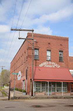 Anderson-Hobson Mercantile Store