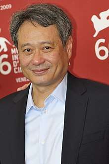 Photo of Ang Lee in 2009.