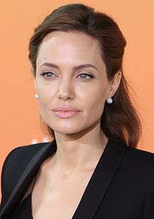 A photograph of Jolie attending the Global Summit to End Sexual Violence in Conflict