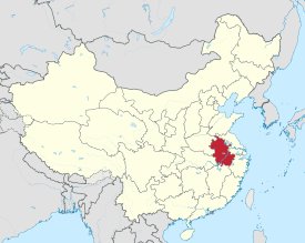 Map showing the location of Anhui Province