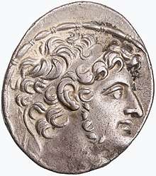 A coin bearing the portrait of the Seleucid king Antiochus XI