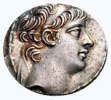 A coin bearing the portrait of the Seleucid king Antiochus X