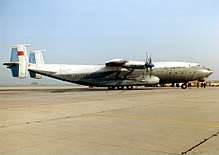 Sister aircraft of the crashed CCCP-09303