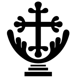 The Anuradhapura cross has 5th century history of Christians in Sri Lanka.