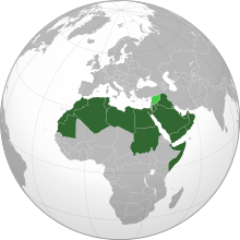 A map of the Arab world, based on the standard territorial definition of the Arab world, which comprises the 22 states of the Arab League.