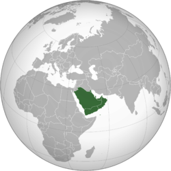 The Arabian Peninsula is bounded by the Red Sea, the Arabian Sea, and the Persian Gulf