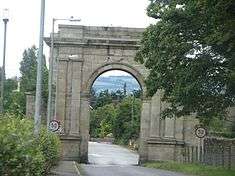 Triumphal arch on the Oak Park estate