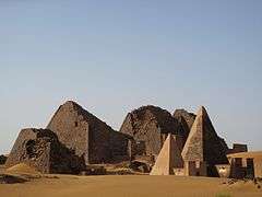Pyramids of Meroe - Northern Cemetery