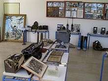 Argirakeio Ethnological & War Museum