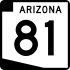 Present SR 81 route marker