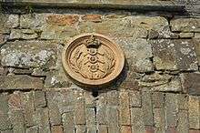 Artillery motif on the former drill hall (geograph 4158821)