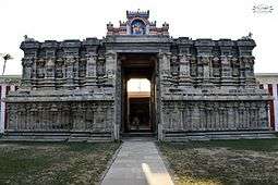 Arulmigu Kailasa Nathar Temple, Thiruvaikundam