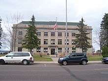 Photograph of Ashland County Courthouse