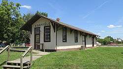 Ashville Depot