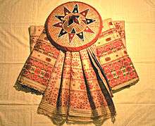 Muga silk mekhalas with jaapi
