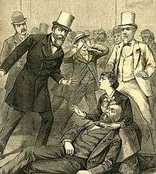 Contemporaneous depiction of the Garfield assassination; Secretary of State James G. Blaine stands at right