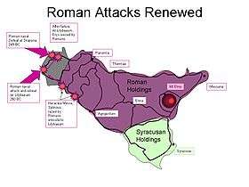Roman attacks 250–249 BC.