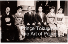 Prince Iesato Tokugawa with his family