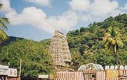 Image of Kallazhagar Temple, after which the village is named