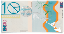 The reverse of the Brixton Pound B£10 note, showing design details from Brixton’s famous Nuclear Dawn mural and a design motif inspired by Southwyck House