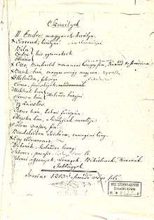 Manuscript title page