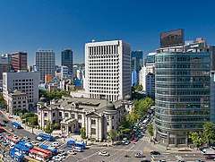 Bank of Korea Headquarters