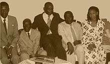 Hon. Esau Khamati Oriedo (second left) with family and friends at Nairobi circa 1971.