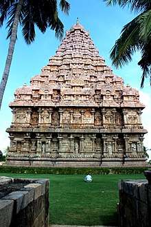 the pyramidal structure above the sanctum