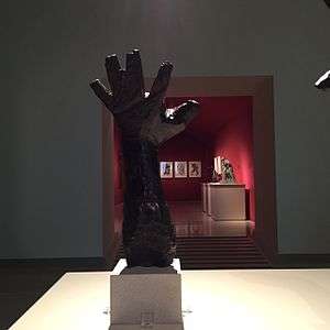 Julio González, c. 1942, Raised Left Hand, bronze cast, Museu Nacional d'Art de Catalunya, donated by Roberta González, daughter of the artist, 1972; admission, 1973