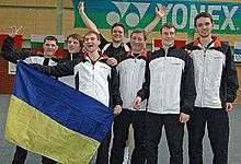  Men's badminton team of Ukraine