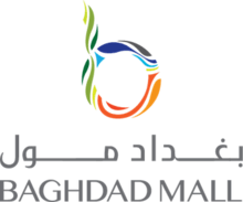 Baghdad Mall logo