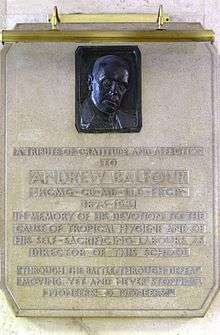 Plaque to commemorate Sir Andrew Balfour at the London School of Hygiene & Tropical Medicine