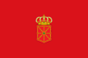 Flag of Navarra