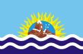 Santa Cruz Province, Argentina