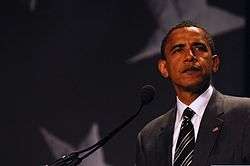 Barack Obama delivering his acceptance speech.