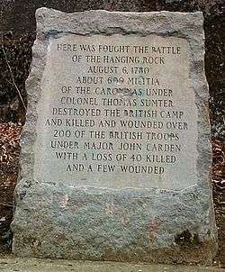 Battle of Hanging Rock Historic Site