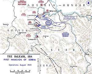 Map of Austrian invasion plans of Serbia, 1914.