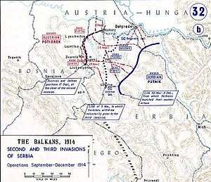 Map of Austrian invasion plans of Serbia, November 1914.