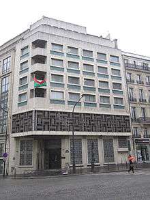 Embassy of Burkina Faso to France