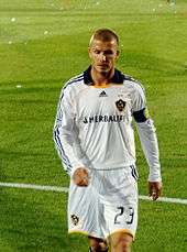 David Beckham playing for LA Galaxy in 2008